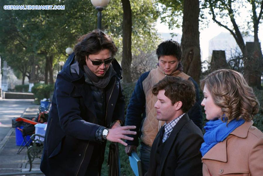 CHINA-BEIJING-RED STAR OVER CHINA-TV SERIES (CN)