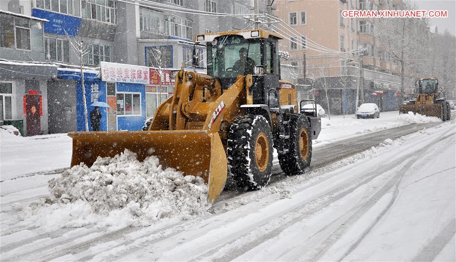 #CHINA-INNER MONGOLIA-HULUN BUIR-SNOWFALL (CN)