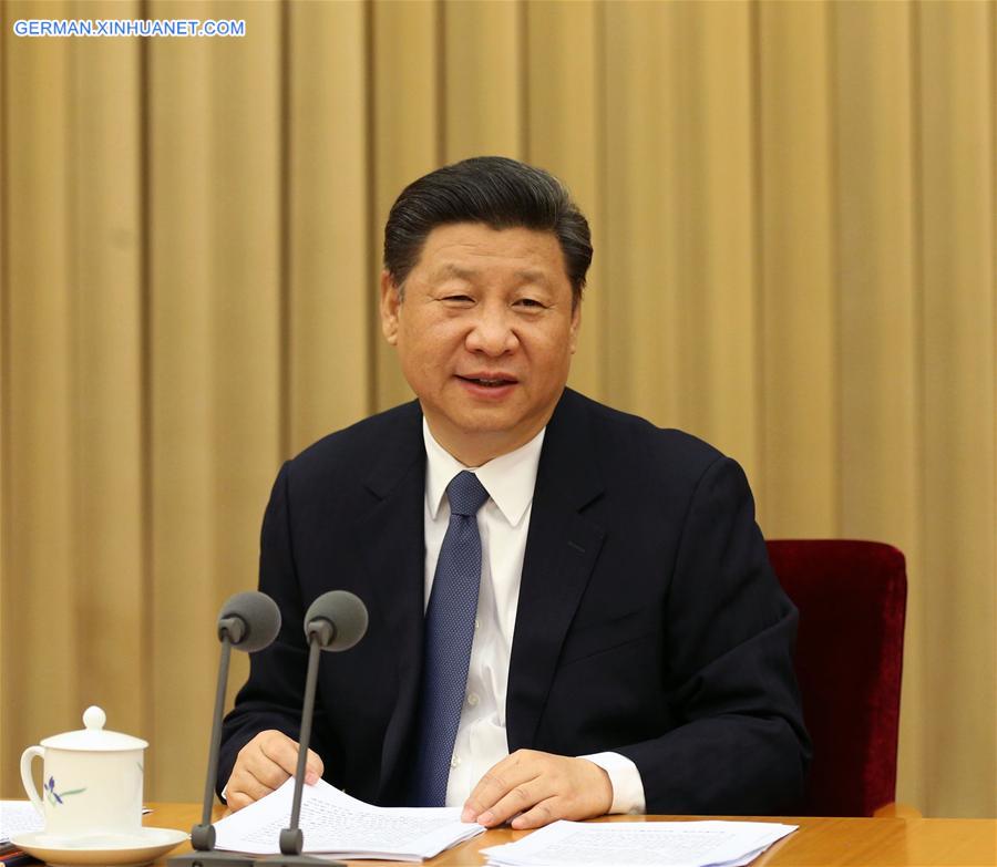 CHINA-BEIJING-XI JINPING-RELIGIOUS WORK-CONFERENCE(CN)