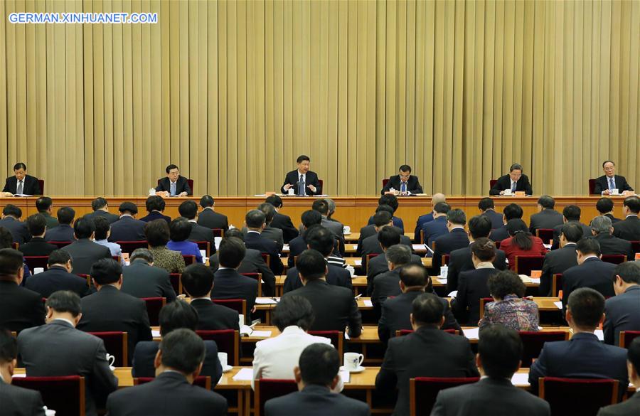 CHINA-BEIJING-XI JINPING-RELIGIOUS WORK-CONFERENCE(CN)