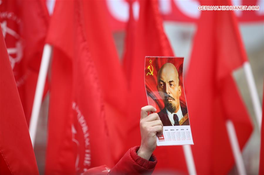 WEEKLY CHOICES OF XINHUA PHOTO 