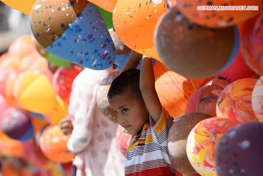 WEEKLY CHOICES OF XINHUA PHOTO 