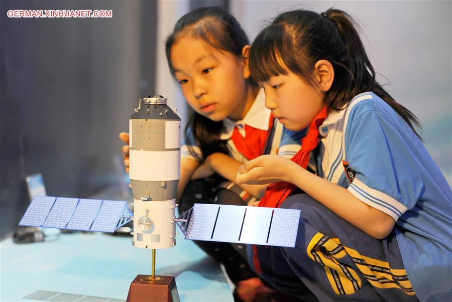 CHINA-SPACE DAY (CN)