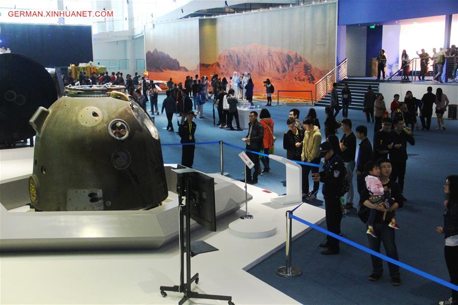 CHINA-SPACE DAY (CN)