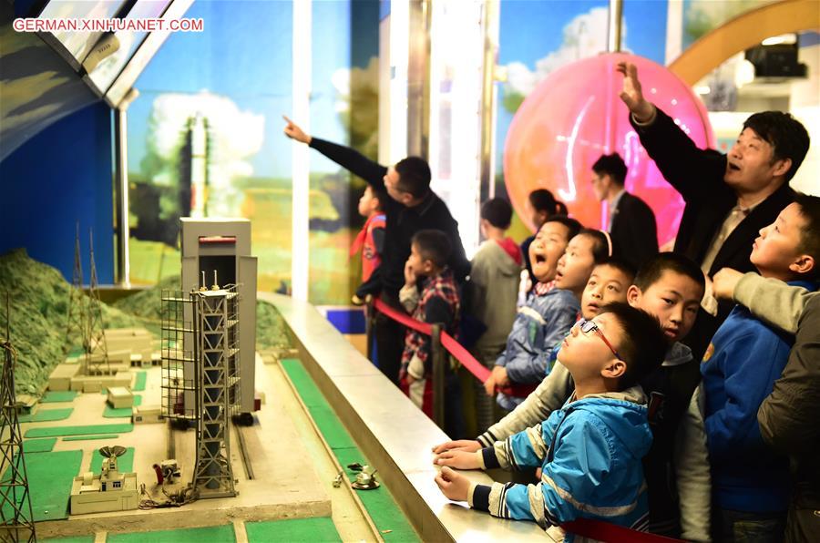 CHINA-SPACE DAY (CN)