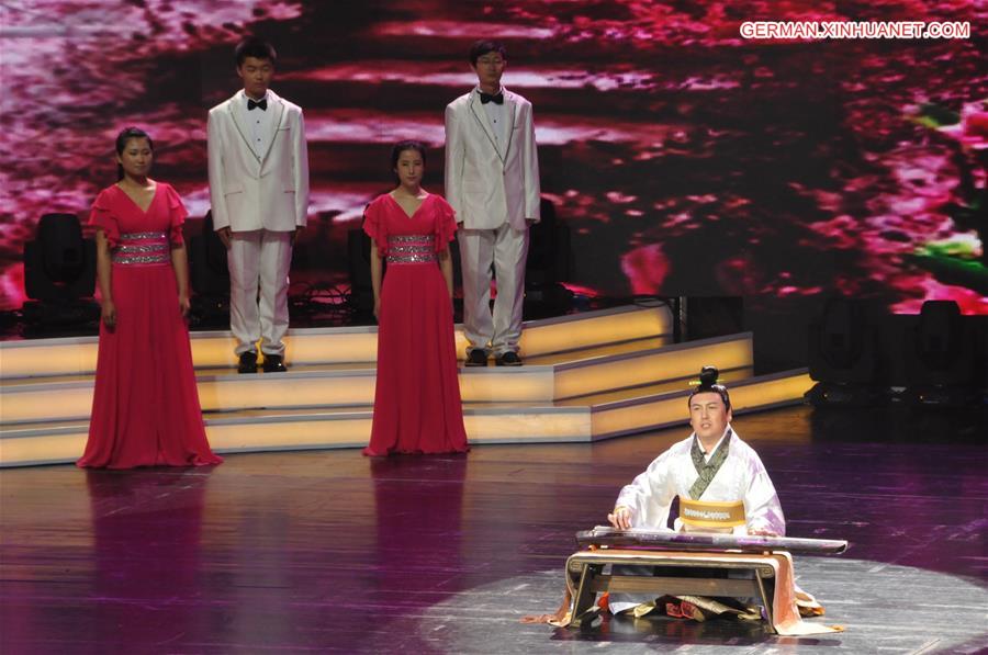 CHINA-INNER MONGOLIA-HOHHOT-POEM RECITAL PARTY(CN)   