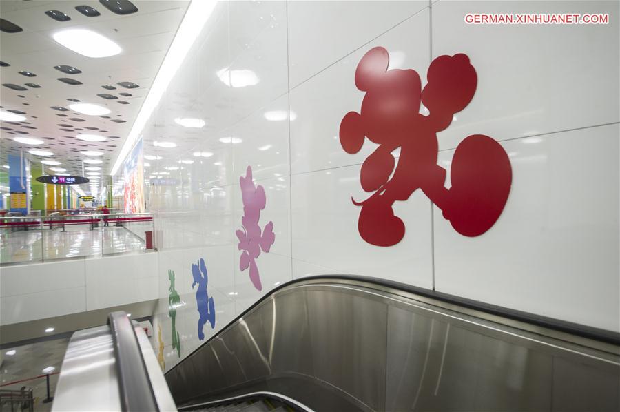 #CHINA-SHANGHAI-DISNEY SUBWAY STATION-TRIAL OPERATION(CN)