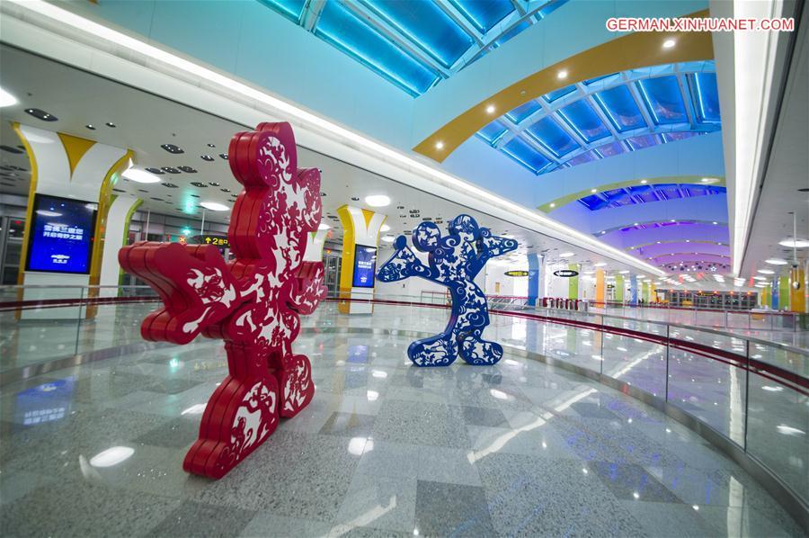 #CHINA-SHANGHAI-DISNEY SUBWAY STATION-TRIAL OPERATION(CN)