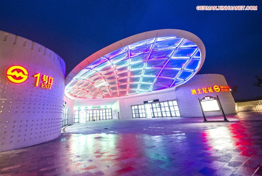 #CHINA-SHANGHAI-DISNEY SUBWAY STATION-TRIAL OPERATION(CN)