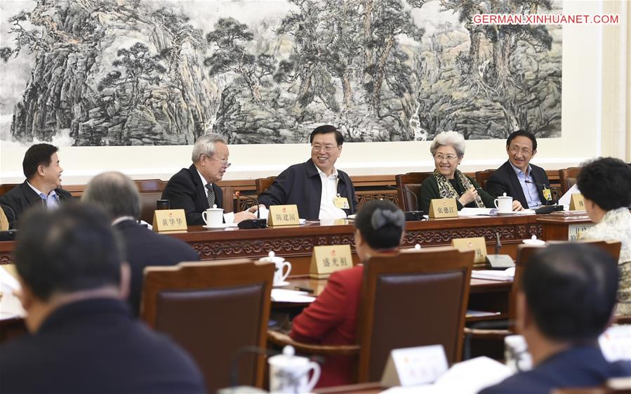 CHINA-BEIJING-ZHANG DEJIANG-NPC-MEETING(CN)