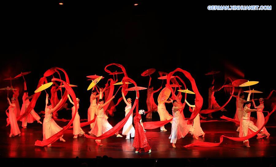 CANADA-TORONTO-CHINA NATIONAL SONG AND DANCE TROUPE-DANCE POEM-NATIONAL BEAUTY