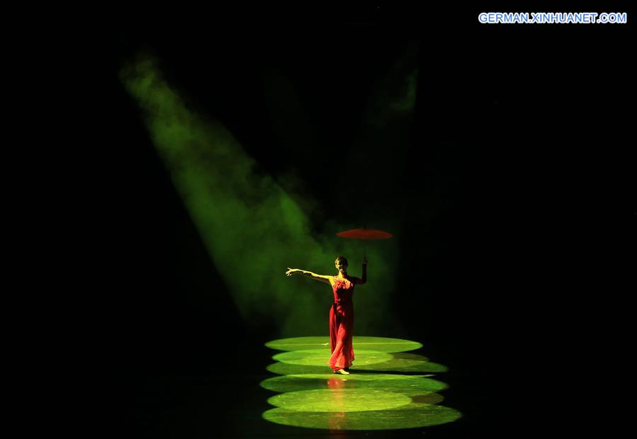 CANADA-TORONTO-CHINA NATIONAL SONG AND DANCE TROUPE-DANCE POEM-NATIONAL BEAUTY