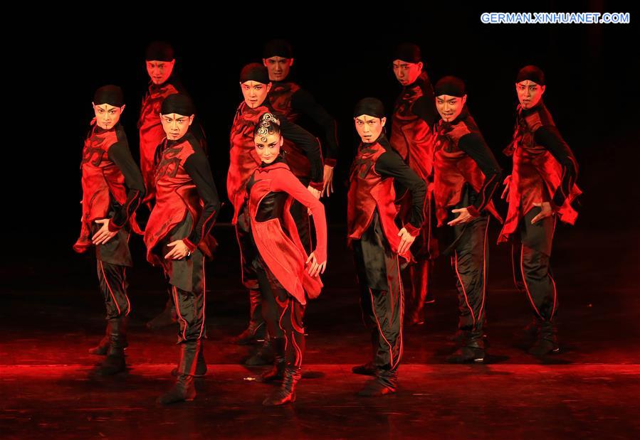 CANADA-TORONTO-CHINA NATIONAL SONG AND DANCE TROUPE-DANCE POEM-NATIONAL BEAUTY