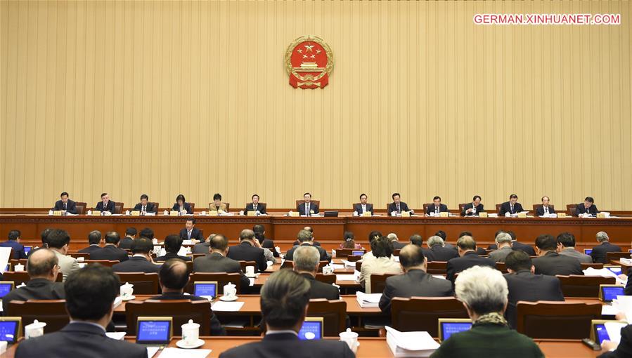 CHINA-BEIJING-ZHANG DEJIANG-NPC-MEETING(CN)