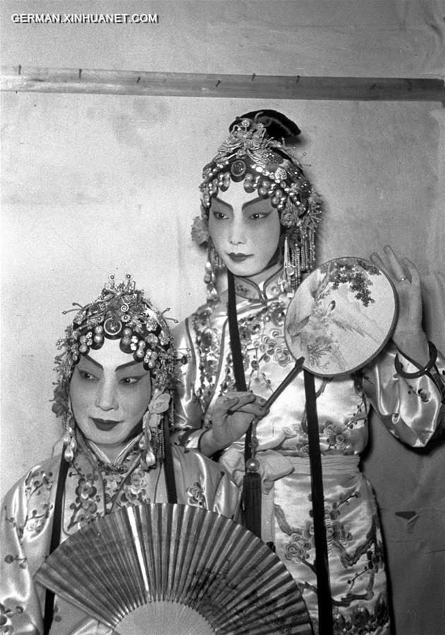 CHINA-PEKING OPER MASTER-MEI BAOJIU-DEATH (CN)