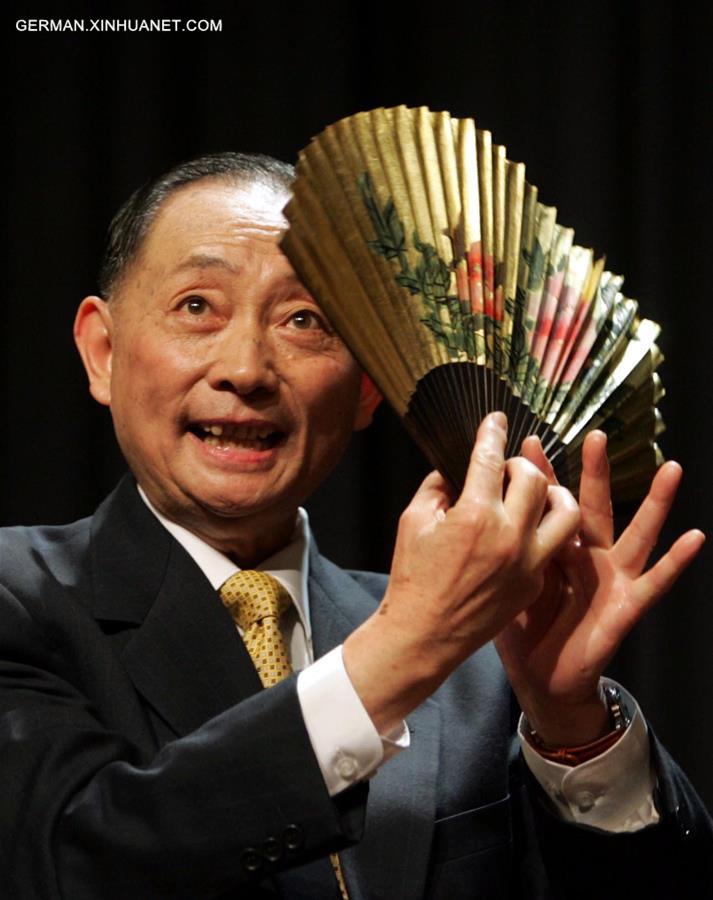 CHINA-PEKING OPER MASTER-MEI BAOJIU-DEATH (CN)