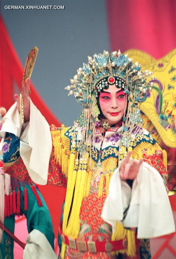 CHINA-PEKING OPER MASTER-MEI BAOJIU-DEATH (CN)