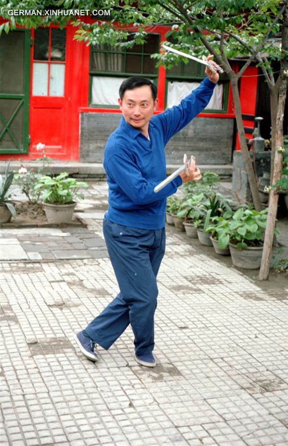 CHINA-PEKING OPER MASTER-MEI BAOJIU-DEATH (CN)