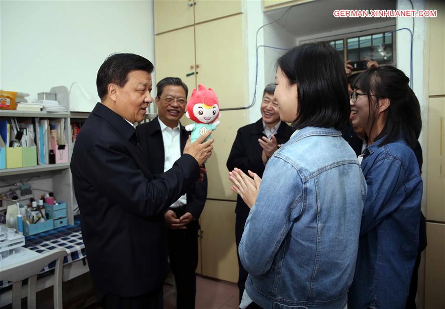 CHINA-SHAANXI-LIU YUNSHAN-INSPECTION (CN)