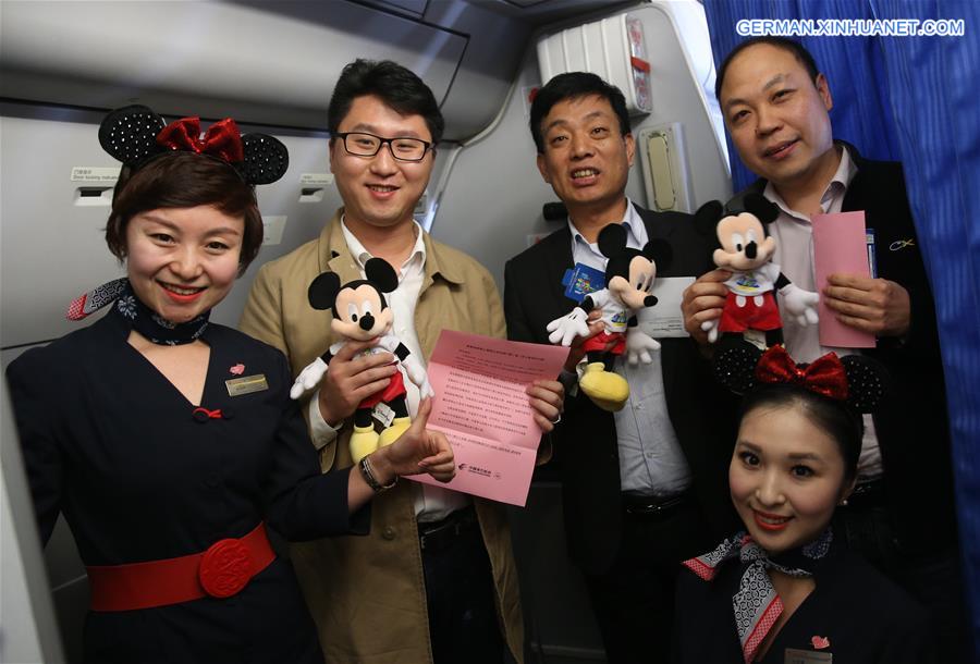 CHINA-EASTERN AIRLINES-DISNEY PLANE (CN)