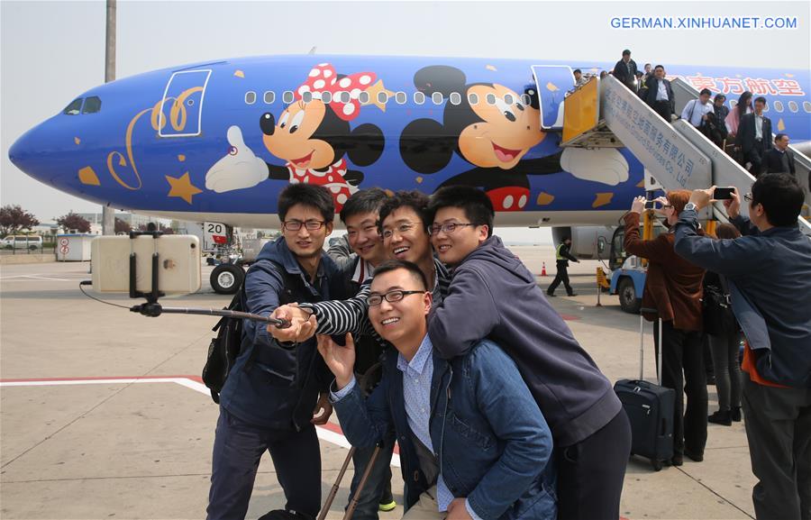 CHINA-EASTERN AIRLINES-DISNEY PLANE (CN)