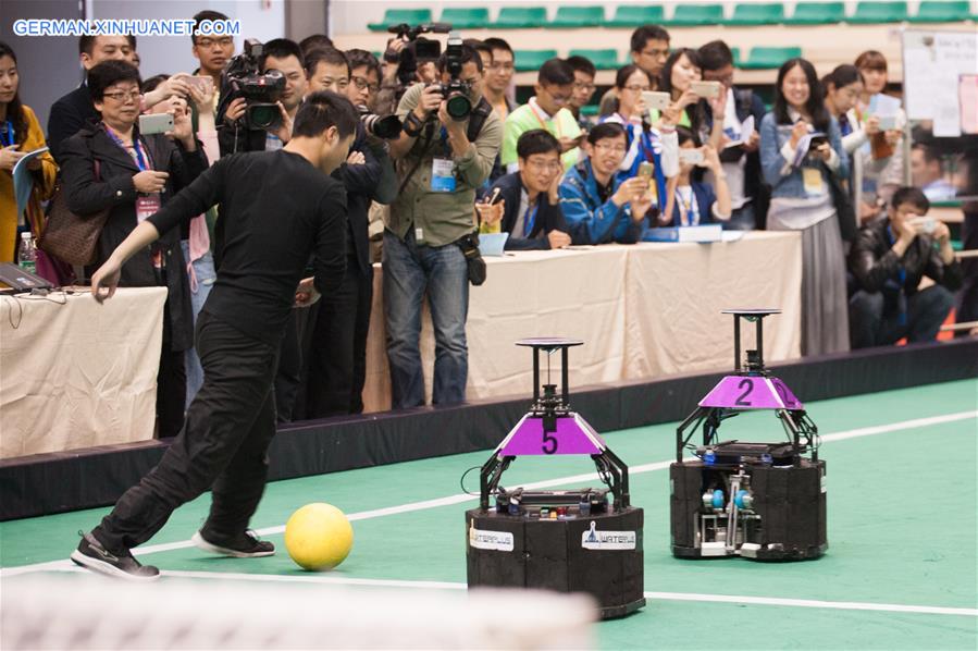 CHINA-HEFEI-ROBOCUP CHINA OPEN (CN)