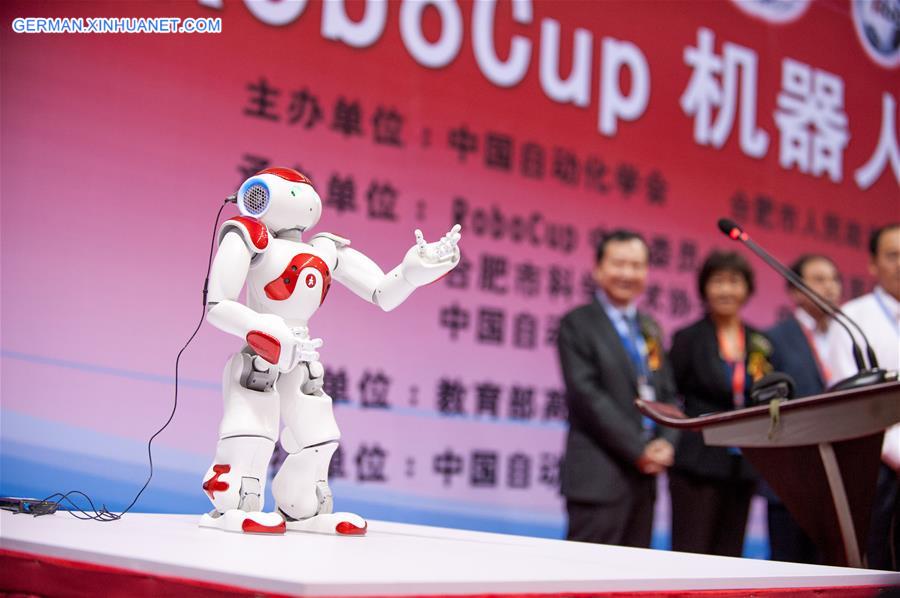 CHINA-HEFEI-ROBOCUP CHINA OPEN (CN)