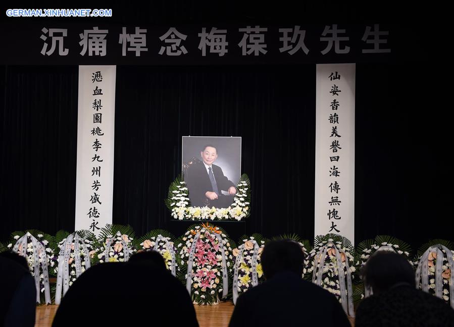 CHINA-BEIJING-MEI BAOJIU-FUNERAL (CN)