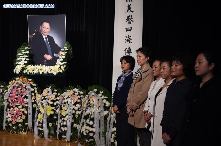 CHINA-BEIJING-MEI BAOJIU-FUNERAL (CN)