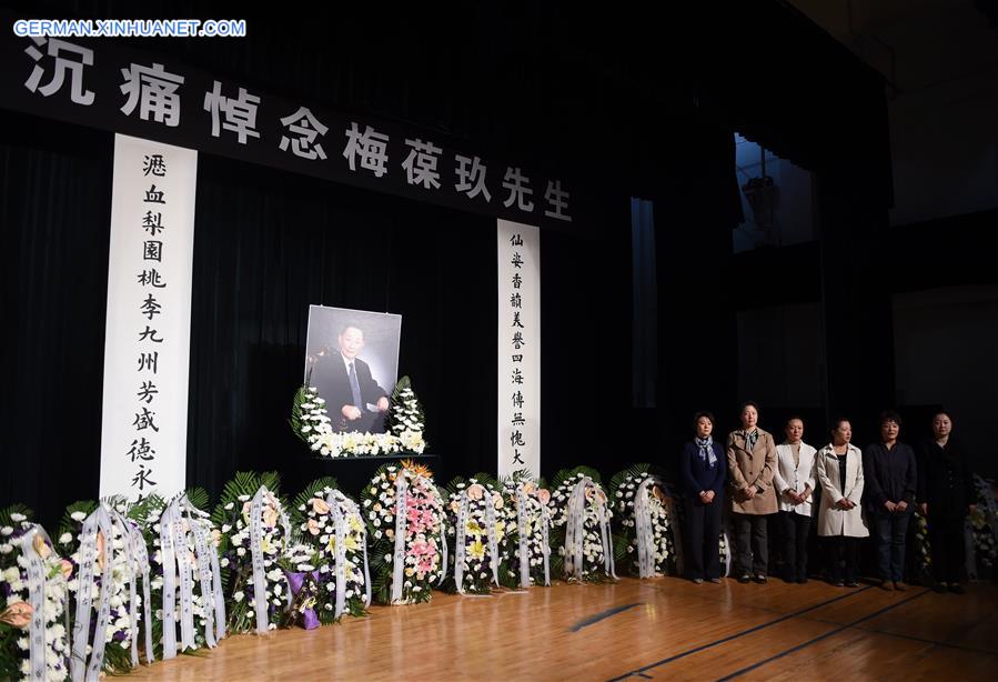 CHINA-BEIJING-MEI BAOJIU-FUNERAL (CN)
