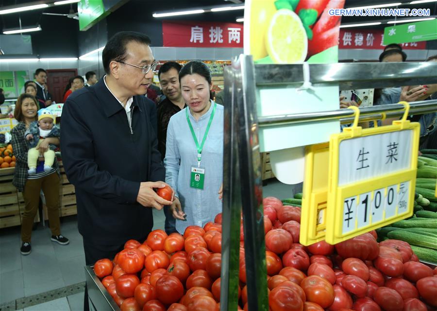 CHINA-SICHUAN-LI KEQIANG-INSPECTION (CN)