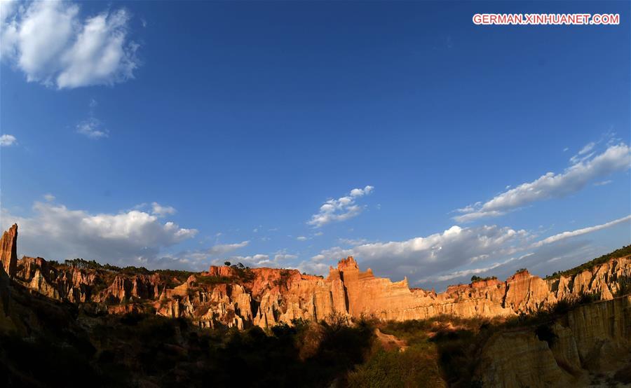 CHINA-YUNNAN-YUANMOU-EARTH FOREST (CN)