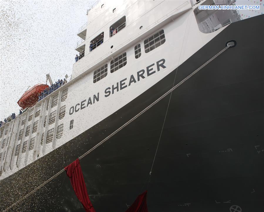 CHINA-DALIAN-LIVESTOCK CARRIER-OCEAN SHEARER (CN)