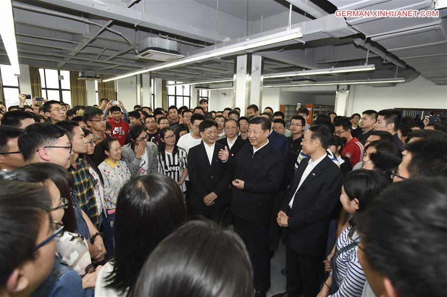 CHINA-XI JINPING-ANHUI-INSPECTION (CN)