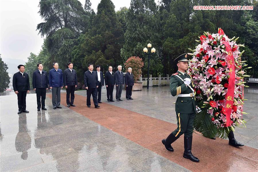 CHINA-XI JINPING-ANHUI-INSPECTION (CN)