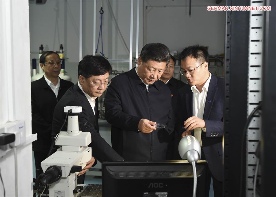 CHINA-XI JINPING-ANHUI-INSPECTION (CN)