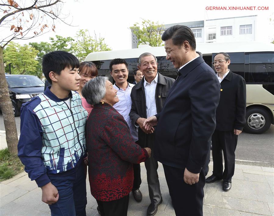 CHINA-XI JINPING-ANHUI-INSPECTION (CN)