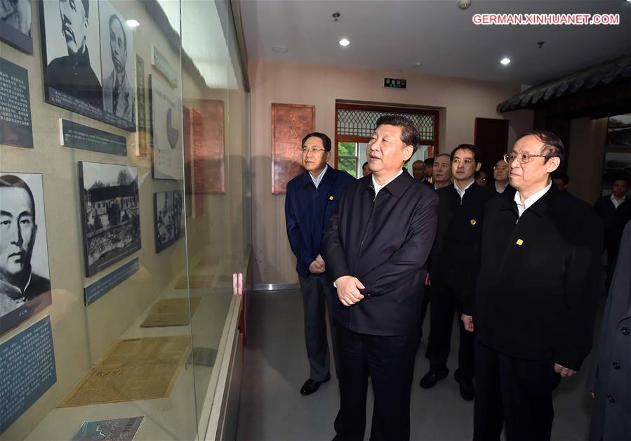 CHINA-XI JINPING-ANHUI-INSPECTION (CN)