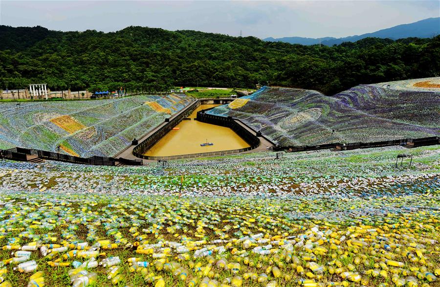 CHINA-KEELUNG-MOSAIC-PLASTIC BOTTLES (CN) 