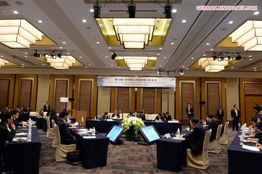 JAPAN-CHINA-ROK-ENVIRONMENT-MINISTERS-MEETING