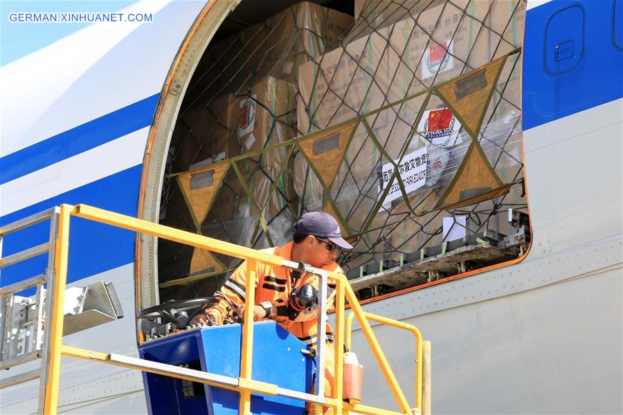 ECUADOR-QUITO-CHINA-HUMANITARIAN AID