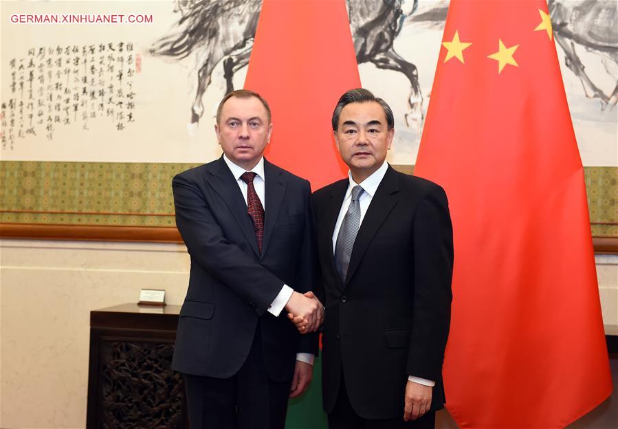 CHINA-BEIJING-WANG YI-BELARUSIAN FM-MEETING (CN)