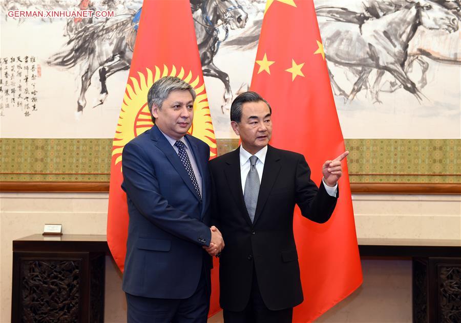 CHINA-BEIJING-WANG YI-KYRGYZ FM-MEETING (CN)