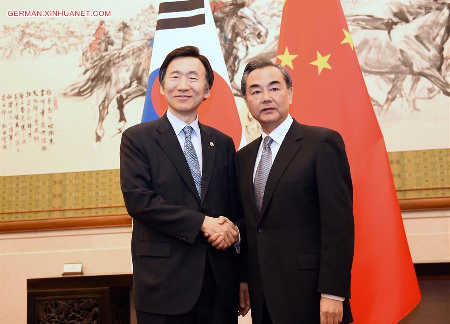 CHINA-BEIJING-WANG YI-S.KOREAN FM-MEETING (CN)