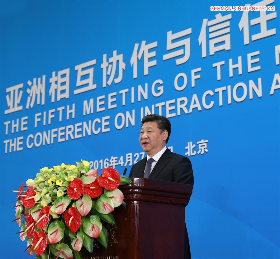 CHINA-BEIJING-XI JINPING-CICA-FOREIGN MINISTERS' MEETING (CN)