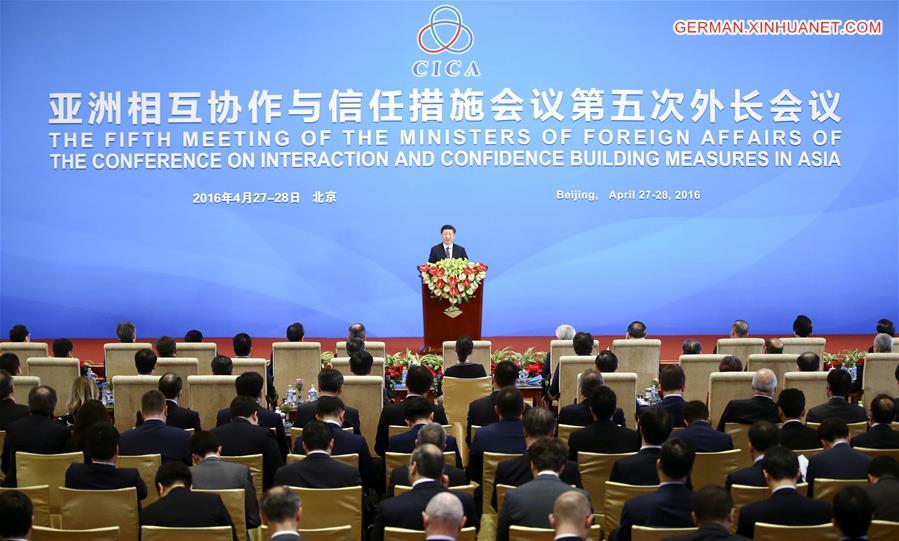 CHINA-BEIJING-XI JINPING-CICA-FOREIGN MINISTERS' MEETING (CN)