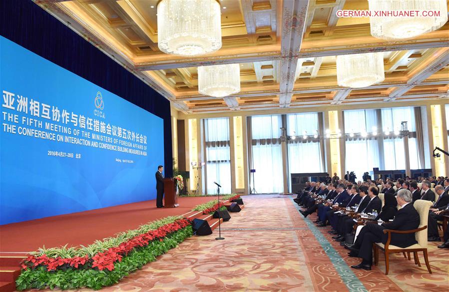 CHINA-BEIJING-XI JINPING-CICA-FOREIGN MINISTERS' MEETING (CN)