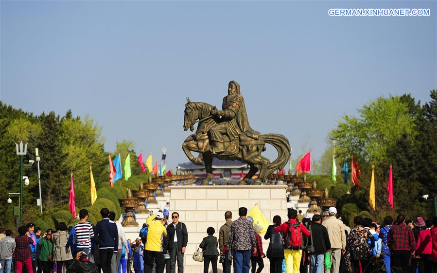 CHINA-INNER MONGOLIA-GENGHIS KHAN-SACRIFICIAL CEREMONY(CN)