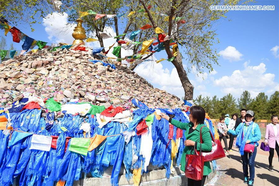 CHINA-INNER MONGOLIA-GENGHIS KHAN-SACRIFICIAL CEREMONY(CN)