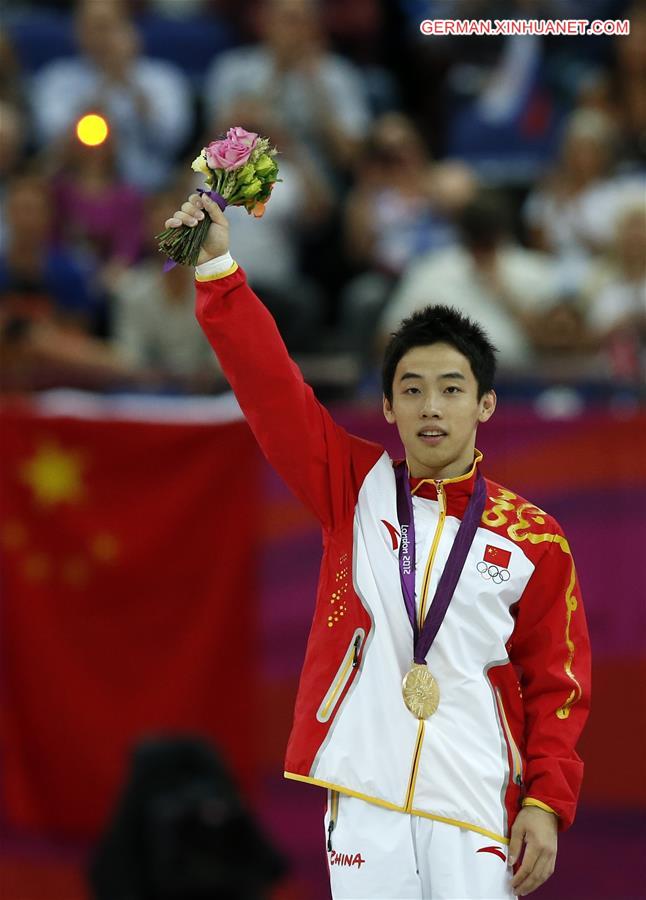 （里约奥运会·专题）（17）中国奥运之最